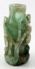 Picture of Antique Chinese Carved Fluorite Urn
