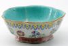 Picture of Antique Chinese Qing Dynasty Famille Rose Lotus Form Bowl