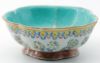 Picture of Antique Chinese Qing Dynasty Famille Rose Lotus Form Bowl