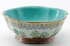 Picture of Antique Chinese Qing Dynasty Famille Rose Lotus Form Bowl