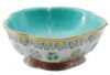 Picture of Antique Chinese Qing Dynasty Famille Rose Lotus Form Bowl