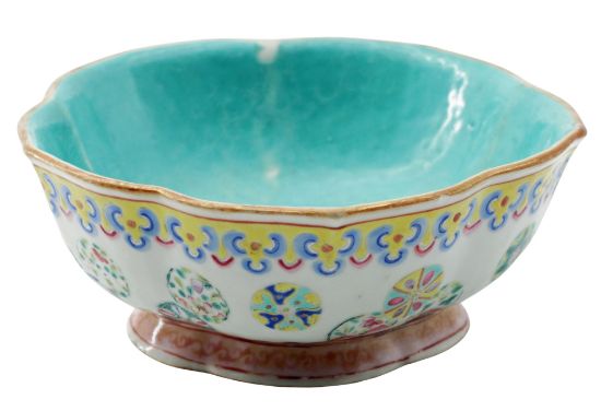 Picture of Antique Chinese Qing Dynasty Famille Rose Lotus Form Bowl