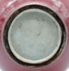Picture of Vintage Chinese Sang De Boeuf Glaze Bottle Vase