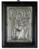 Picture of Nioras Silver Art (Greek) - Theotokos Hagiosoritissa Icon Panel