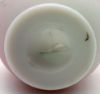 Picture of Antique Peachblow Art Glass Vase With Ruffled Rim And Enamel Florals